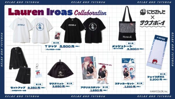 [Limited] Nijisanji x SAUNABOY - Lauren Iroas & Ratna Petit Collaboration Goods - Image 2