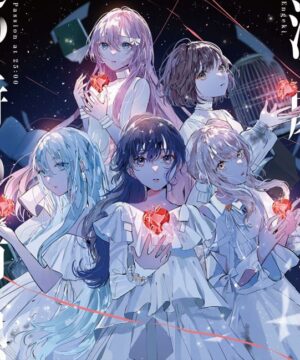 Project SEKAI 25-ji, Nightcord de 8th Single - Engeki/Passion at 25:00