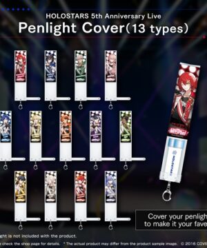 [Ready Stock] Holostar 5th Anniversary Live -Movin’ On!- Concert Goods - Penlight Cover - Kageyama Shien