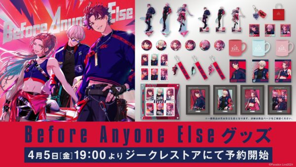 [Limited] Paradox Live Before Anyone Else Goods