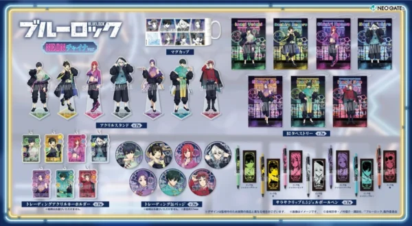 [Limited] Blue Lock NEON China Ver. Goods - Image 2