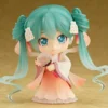 [Limited] Nendoroid Hatsune Miku: Harvest Moon Ver. (Rerelease)