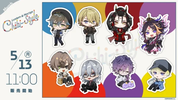 [Limited] Nijisanji EN Luxiem & Noctyx Chibi-Style Goods