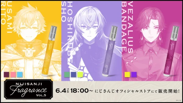 [Limited] Nijisanji Fragrance Vol.5