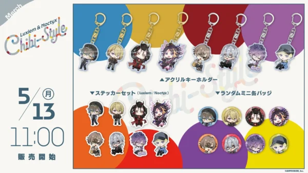 [Limited] Nijisanji EN Luxiem & Noctyx Chibi-Style Goods - Image 2