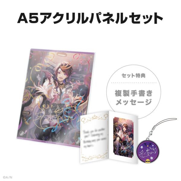 [Limited] Nijisanji EN Shu Yamino Birthday Goods & Voice 2024 - Image 2