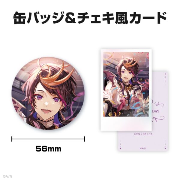 [Limited] Nijisanji EN Shu Yamino Birthday Goods & Voice 2024 - Image 4