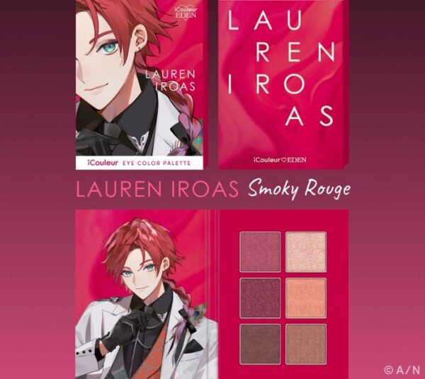 [Limited] Nijisanji Team Eden/Eden-gumi Cosmetics Collaboration Goods - Image 13