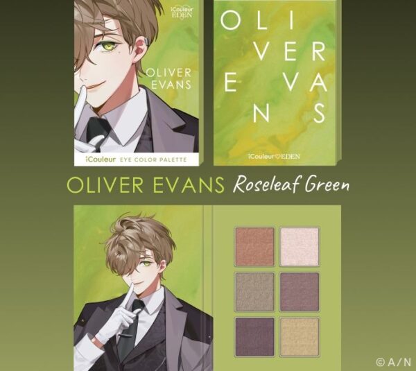 [Limited] Nijisanji Team Eden/Eden-gumi Cosmetics Collaboration Goods - Image 12