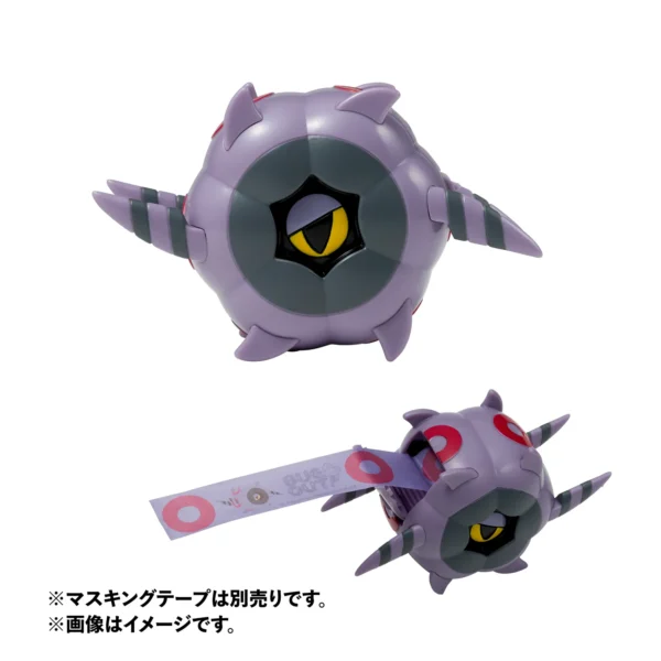 [Limited] Pokemon BUG OUT! Goods - Image 8