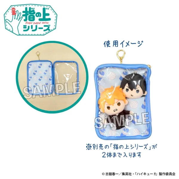 [Limited] Haikyuu!! Finger Puppet Series - Book-shaped Pouch Gungun Milk - Image 2