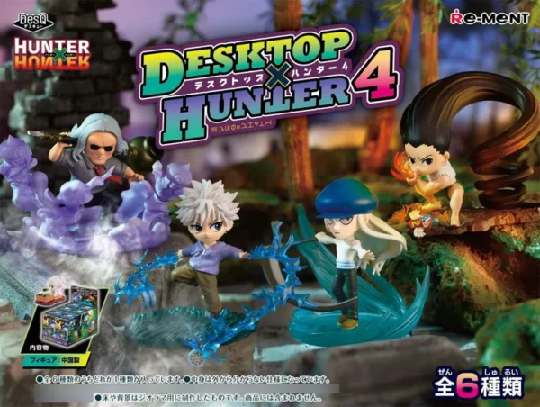 Hunter x Hunter DesQ DESKTOP HUNTER Vol.4 BOX 6 Pcs