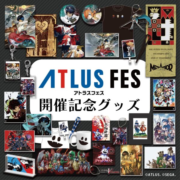 [Limited] ATLUS FES Official Goods