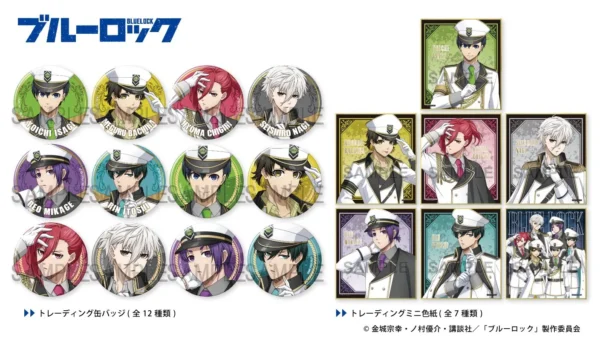 [Limited] Blue Lock Kangoku no Choutei-sha/Prison Arbitrator Ver. Goods - Image 3
