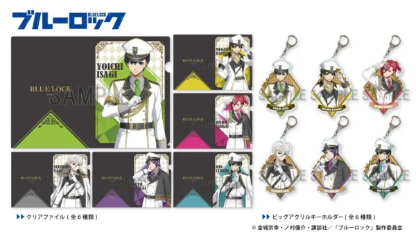 [Limited] Blue Lock Kangoku no Choutei-sha/Prison Arbitrator Ver. Goods - Image 2
