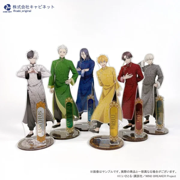 [Limited] Wind Breaker Chinese Cafe Ver. ＆ MINI CHINA Ver. Goods - Image 2