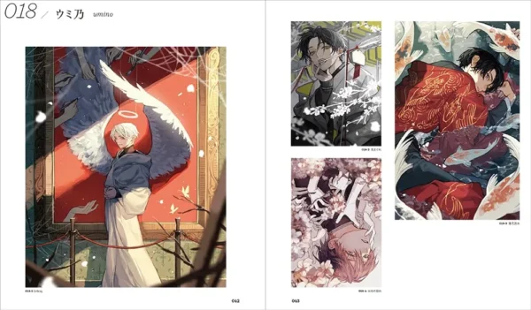 Bidanshi Illustrator's File (Collection of Captivating Illustration of Handsome Men featuring 120 Artist) - Image 2