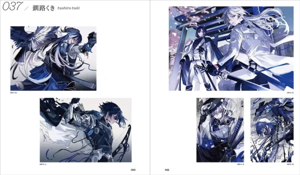 Bidanshi Illustrator's File (Collection of Captivating Illustration of Handsome Men featuring 120 Artist) - Image 4