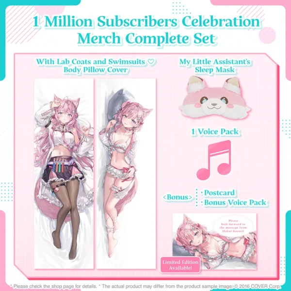 [Limited] Hololive Hakui Koyori 1 Million Subscribers Celebration Goods - Image 2