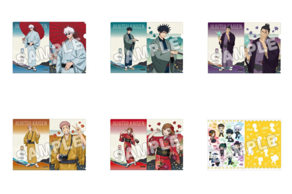 [Limited] Jujutsu Kaisen Juju Exploration Goods - Image 4