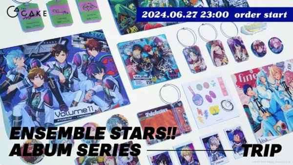 [Limited] Ensemble Stars!! Album Series "TRIP" Goods