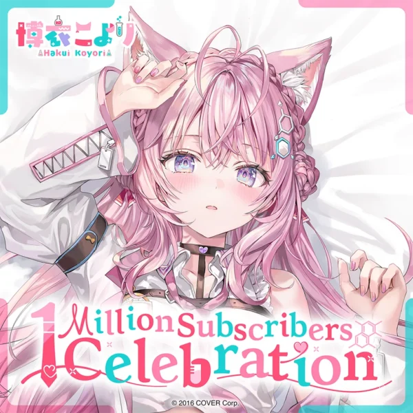 [Limited] Hololive Hakui Koyori 1 Million Subscribers Celebration Goods