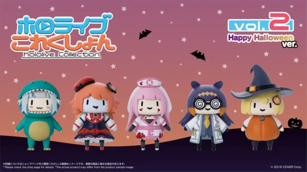 [Limited] Hololive Collection Vol.2 Happy Halloween Ver.