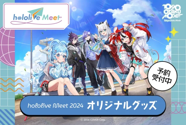 [Limited] Hololive Meet 2024 Original Goods