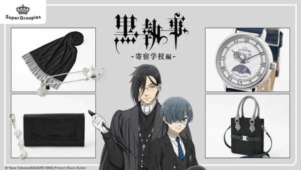 [Limited] Kuroshitsuji: Public School Arc X Super Groupies