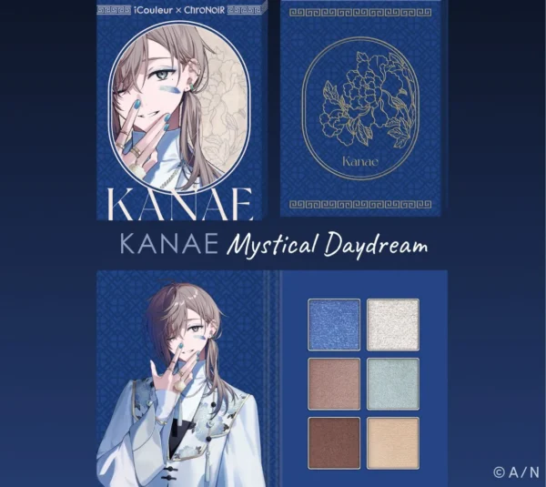 [Limited] Nijisanji ChroNoiR X iCouleur Eyeshadow Palette - Image 2
