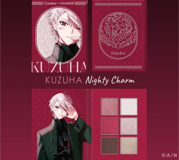 [Limited] Nijisanji ChroNoiR X iCouleur Eyeshadow Palette - Image 3