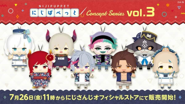 [Limited] Nijisanji Nijipuppet Concept Series Vol.3