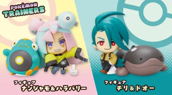 [Limited] Pokemon POKÉMON TRAINERS Figures