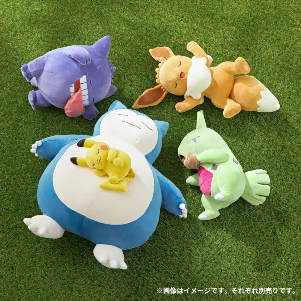 [Limited] Pokemon Sleep Oyasumi Mocchiri Nuigurumi