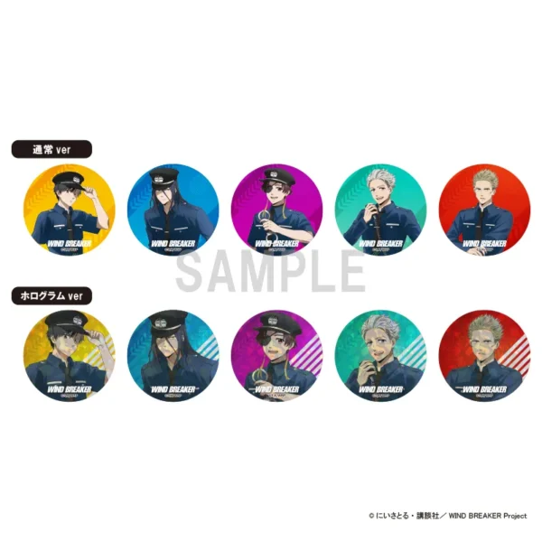 [Limited] Wind Breaker Policeman Ver. Goods - Image 3