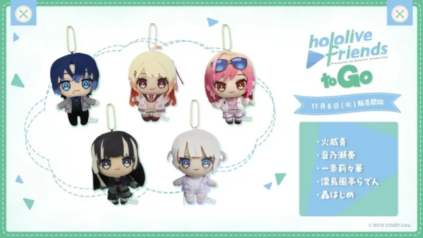 [Limited] Hololive Friends to GO Plush - Image 2