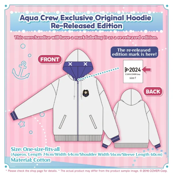 [Limited] Hololive Minato Aqua Re-Released Edition Merch - Image 2