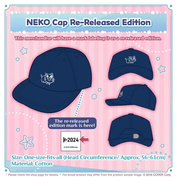 [Limited] Hololive Minato Aqua Re-Released Edition Merch - Image 3