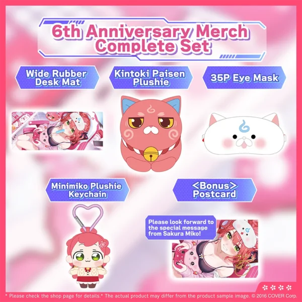 [Limited] Hololive Sakura Miko 6th Anniversary Celebration Goods - Image 2