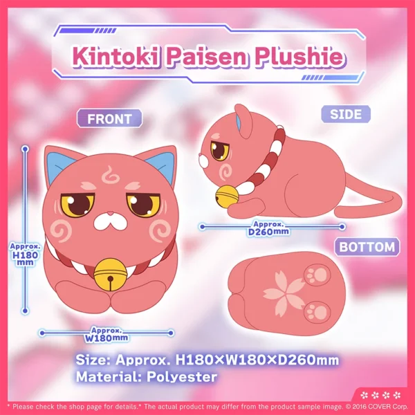 [Limited] Hololive Sakura Miko 6th Anniversary Celebration Goods - Image 4
