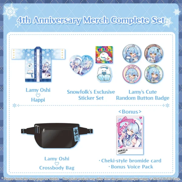 [Limited] Hololive Yukihana Lamy 4th Anniversary Celebration Goods - Image 2