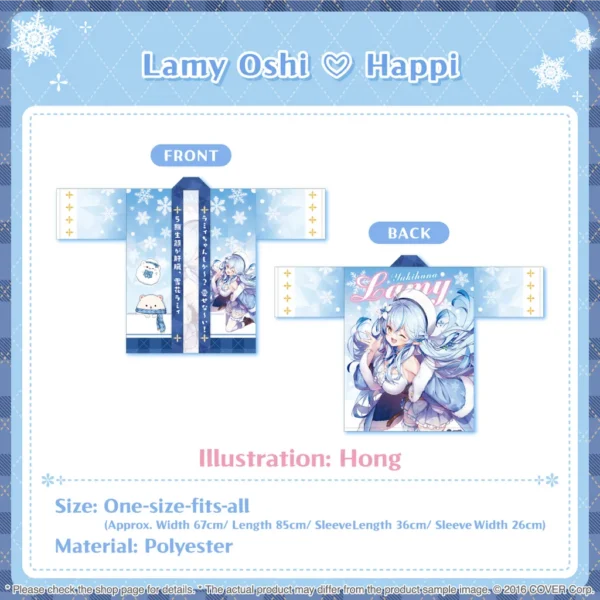 [Limited] Hololive Yukihana Lamy 4th Anniversary Celebration Goods - Image 3