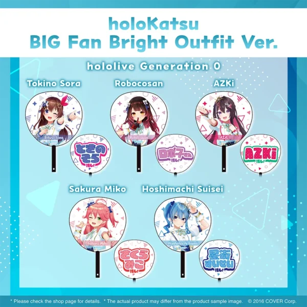 [Limited] Hololive holoKatsu BIG Fan Bright Outfit Ver. - Image 2