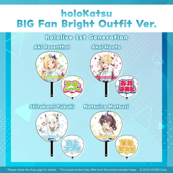 [Limited] Hololive holoKatsu BIG Fan Bright Outfit Ver. - Image 3