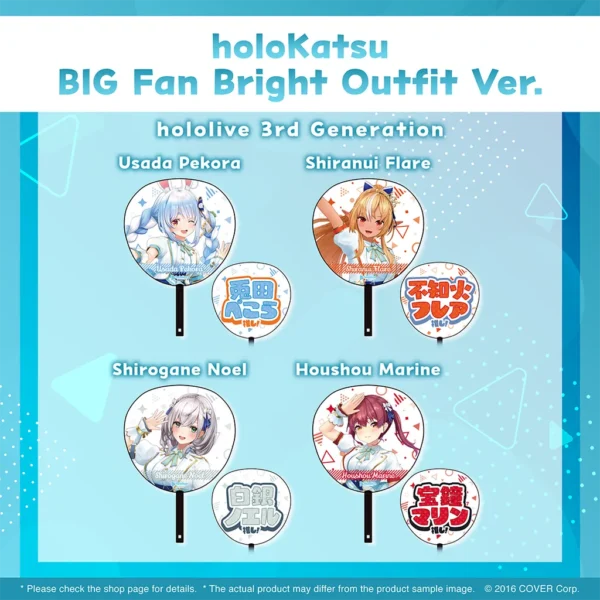 [Limited] Hololive holoKatsu BIG Fan Bright Outfit Ver. - Image 6