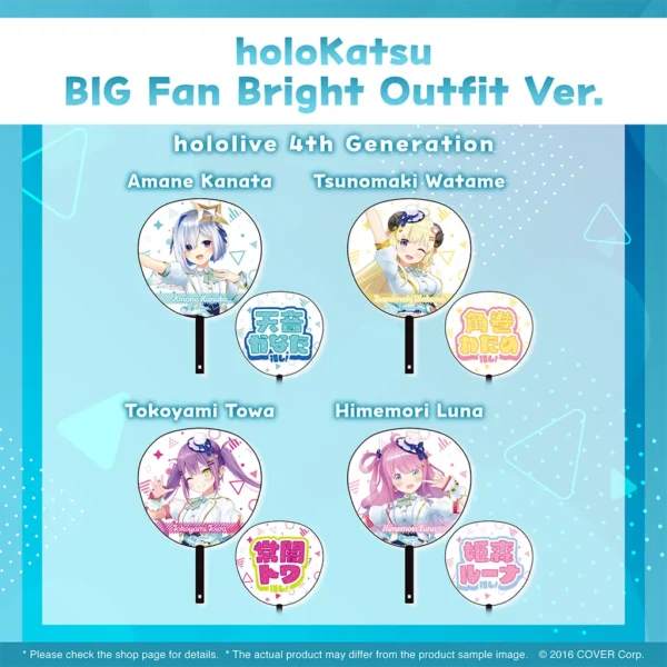 [Limited] Hololive holoKatsu BIG Fan Bright Outfit Ver. - Image 7