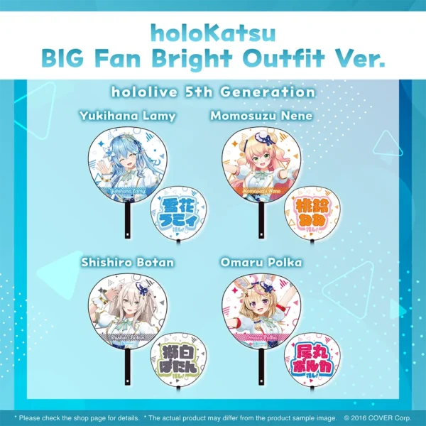 [Limited] Hololive holoKatsu BIG Fan Bright Outfit Ver. - Image 8