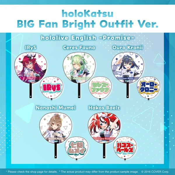 [Limited] Hololive holoKatsu BIG Fan Bright Outfit Ver. - Image 13