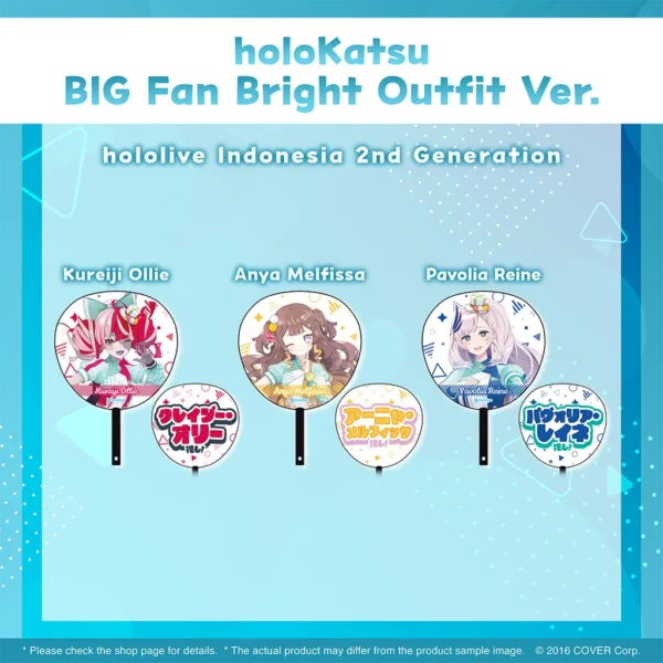 [Limited] Hololive holoKatsu BIG Fan Bright Outfit Ver. - Image 11