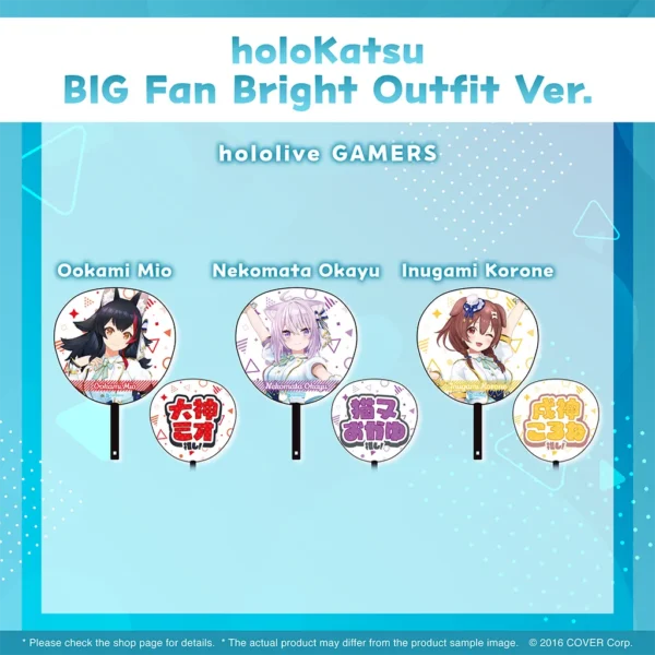 [Limited] Hololive holoKatsu BIG Fan Bright Outfit Ver. - Image 5